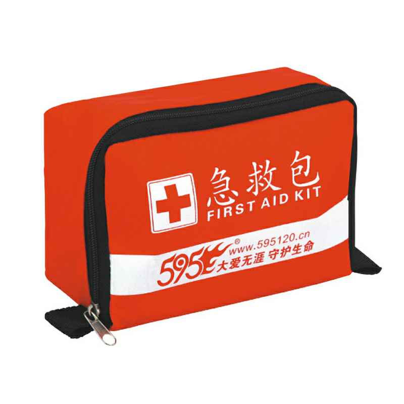 泉州明宇网络直播平台有限公司-O-207