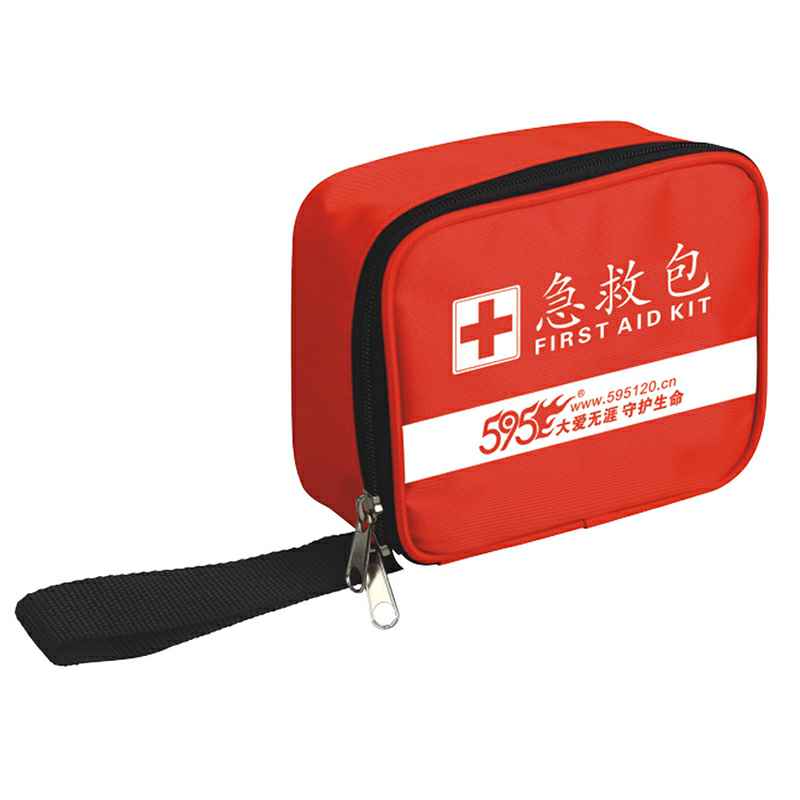 泉州明宇网络直播平台有限公司-O-255