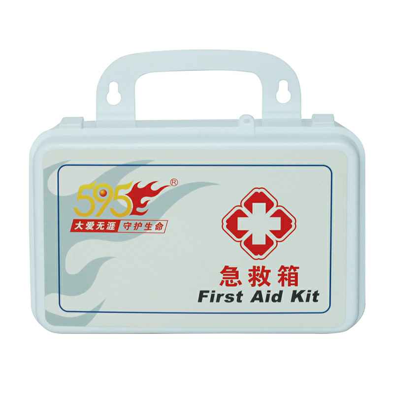 泉州明宇网络直播平台有限公司-W-813A